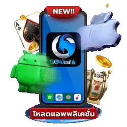 goatbet16_downloadapp_pop_250x_3